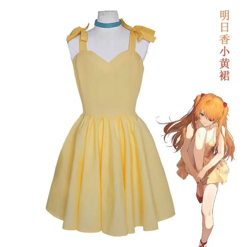 Asuka same style dress