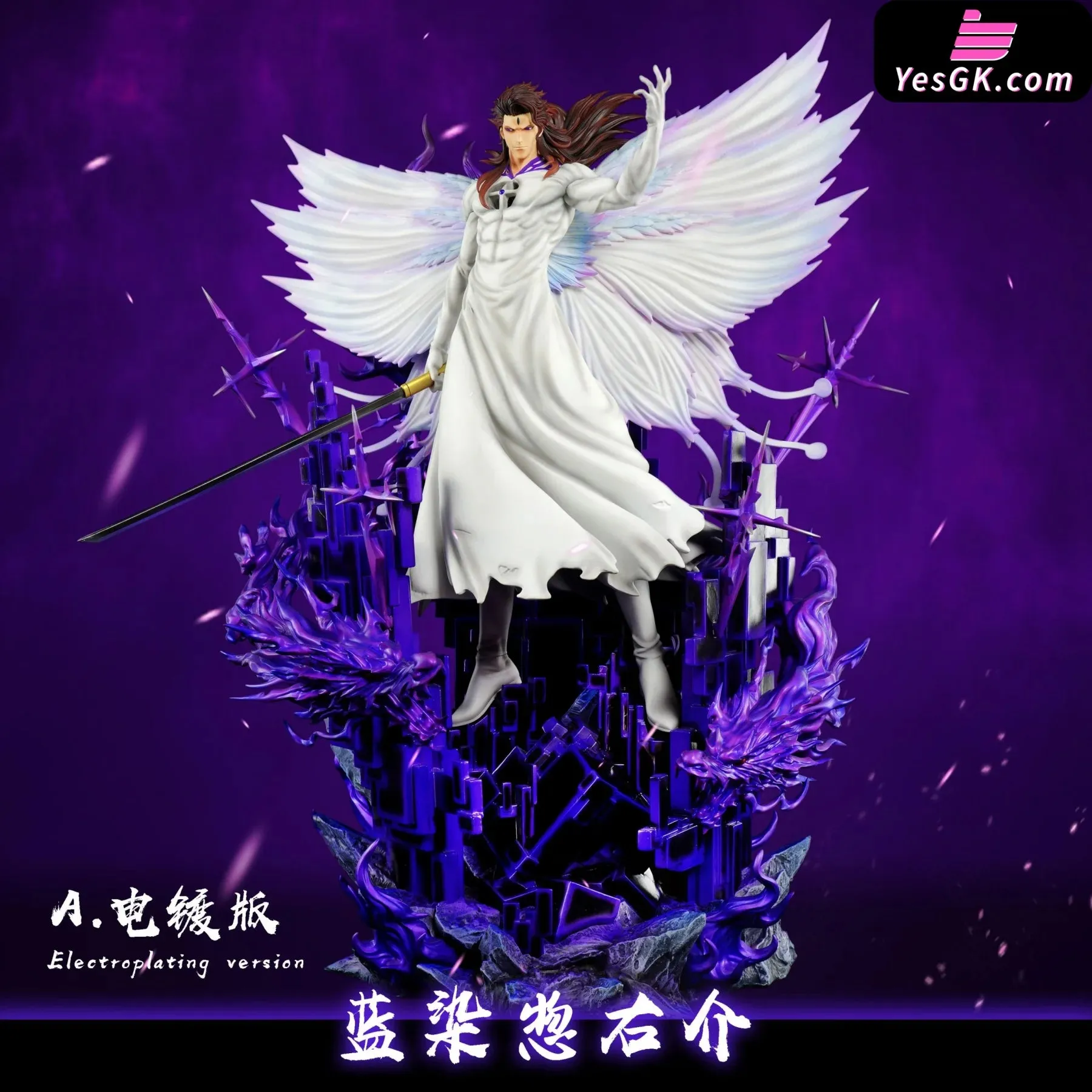 BLEACH Butterfly Sosuke Aizen Resin Statue - CHENG Studio [Pre-Order Closed]