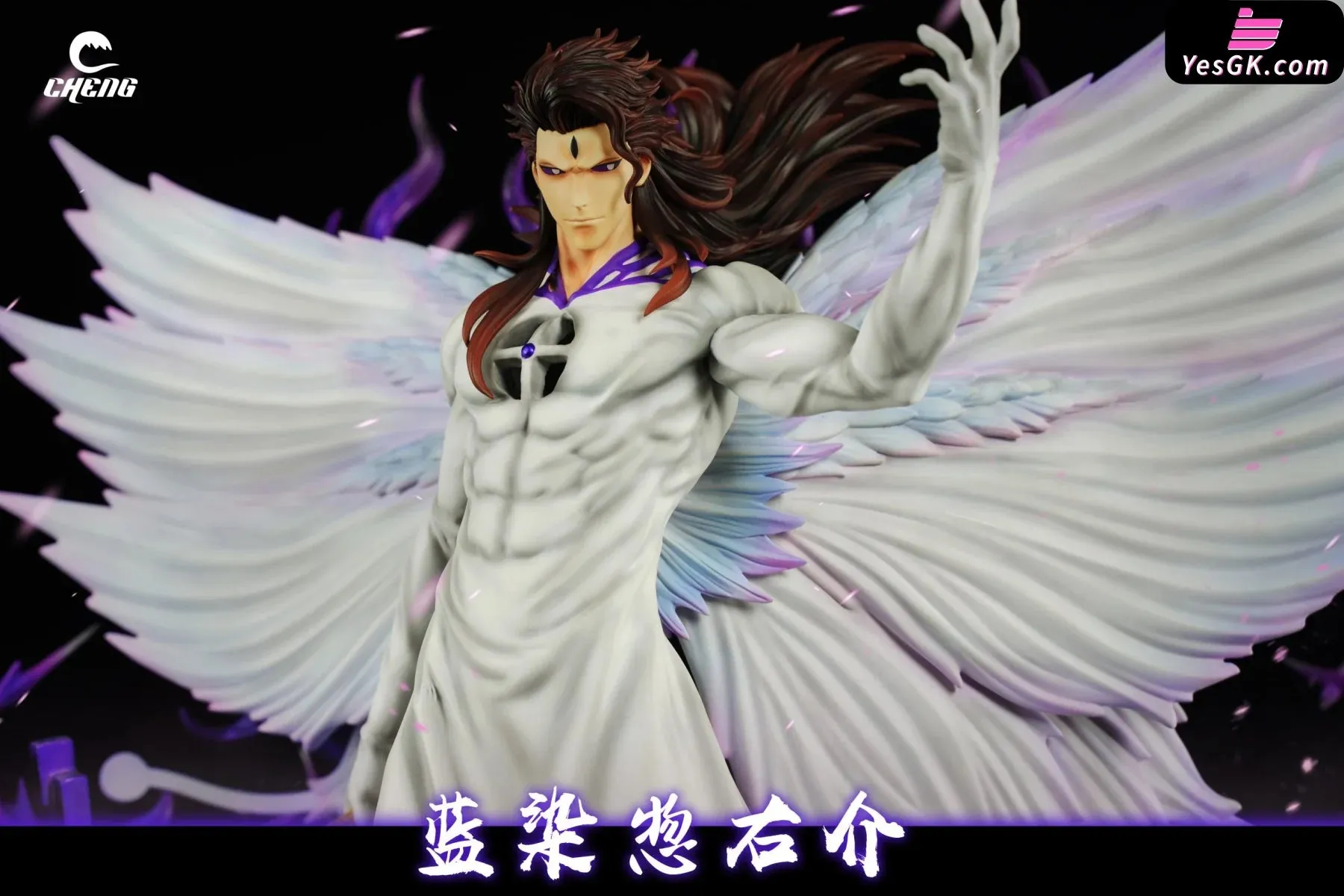 BLEACH Butterfly Sosuke Aizen Resin Statue - CHENG Studio [Pre-Order Closed]